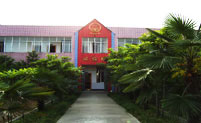 試驗(yàn)樓