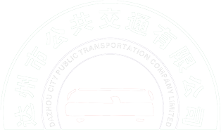 湖北中楚化工有限責(zé)任公司